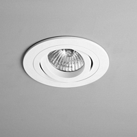 1240028 , Taro Round Adjustable Fire-rated Wh