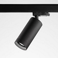 D622 , REED spot met 3-fase rail koppeling, zwart / reflector zwart 1x50W/GU10
